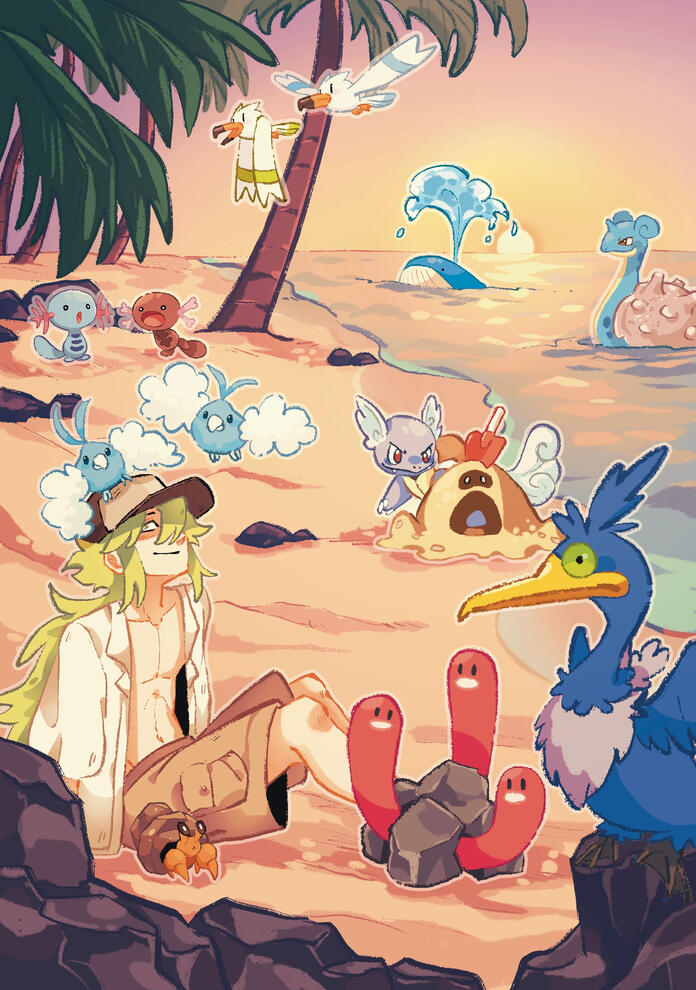 N Summer Print N Summer Print